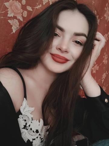 Каролина